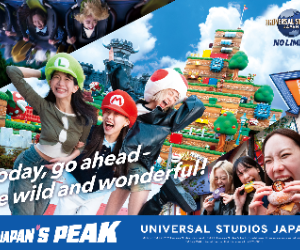Universal Studios Japan E-Ticket